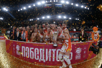 10/25/2023 UMMC - Dynamo (Kursk)