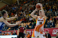 11/02/2022 UMMC - Dynamo (Moscow)