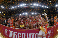 10/25/2023 UMMC - Dynamo (Kursk)