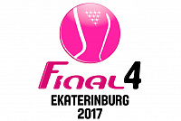 EuroLeague Women Final Four will be played in Ekaterinburg