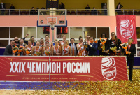 01/14/2021 UMMC - Spartak Noginsk