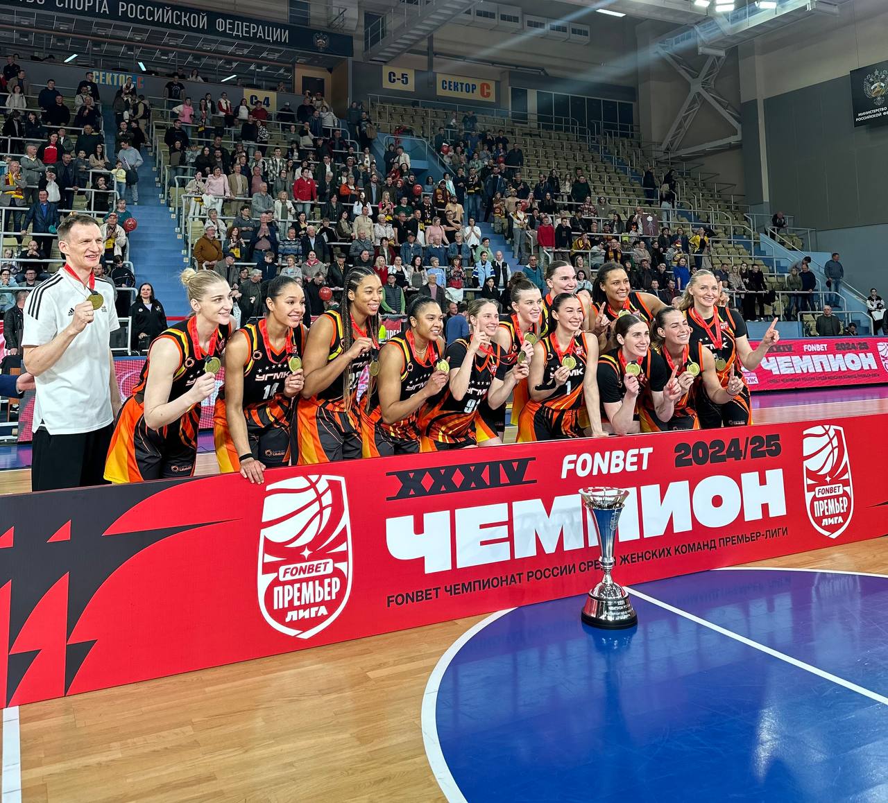 UMMC – 18-time Russian champions!  