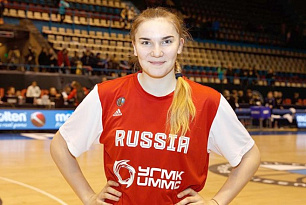 Maria Vadeeva joined UMMC