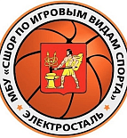 Электросталь СШОР по ИВС