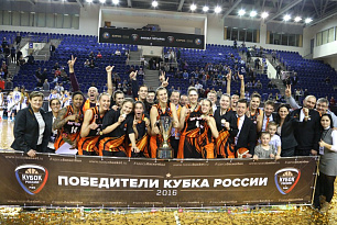 UMMC – is eight-time Russian Cup Winner (video)