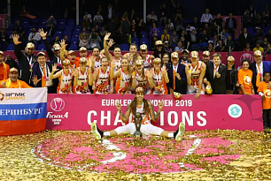 UMMC – is five-time EuroLeague Champion