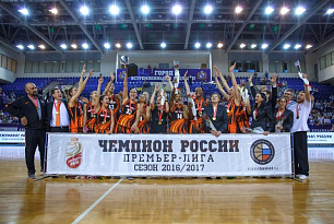 UMMC – 11-time Champion of Russia!