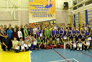 Basketball ball signed by UMMC players settled down in Novy Urengoy