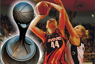 UMMC opens new basketball season in Ekaterinburg