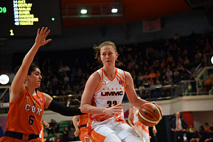 UMMC Ekaterinburg v Gelecek Koleji Cukurova - Highlights - EuroLeague Women