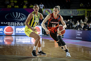 Fenerbahce Oznur Kablo - UMMC Ekaterinburg | Highlights - Semi-Finals