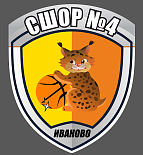 СШОР №4 Иваново