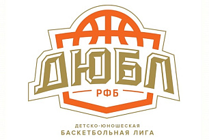 UMMC-DUBL qualified to the Championship of Russia main Semi-final round