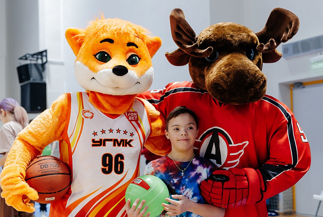 Sport without borders: Basketball Club UMMC and Avtomobilist hold a masterclass for children with Down syndrome  