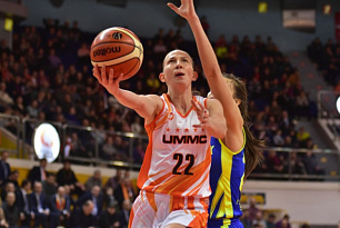 UMMC Ekaterinburg v ZVVZ USK Praha - Highlights - EuroLeague Women