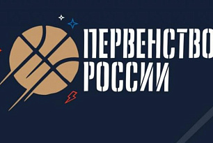 Sport school DUSSH UMMC-Junior players qualified to the Russian Championship Final